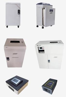 華建科技 集計算機軟硬件開發(fā)、服務、應用為一體的高科技企業(yè)