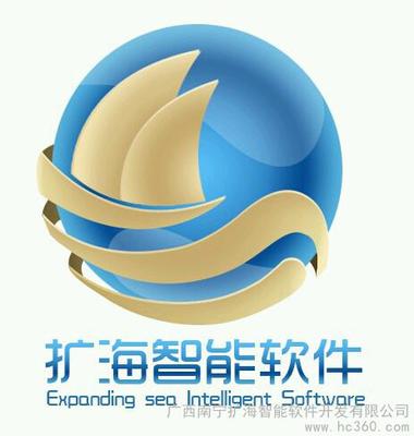 廣西南寧擴海智能軟件 引領計算機系統(tǒng)集成與開發(fā)的創(chuàng)新力量