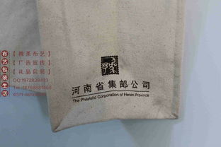 麗江匠心手作 時(shí)尚環(huán)保手包的品質(zhì)與工藝之旅