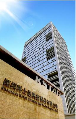科士達與寧德時代攜手霞浦縣政府，簽署新能源儲能設備項目合作協議及股權投資